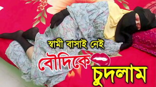 Indian Telugu Muslim Woman With Her Lover Sex Vidio