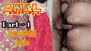 Point of view blowjob and anal sex by a busty wife for a big cock